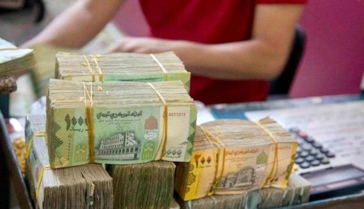 سعر جديد غير متوقع يسجلة الريال اليمني امام العملات الاجنبيه في صنعاء وعدن ..السعر الآن