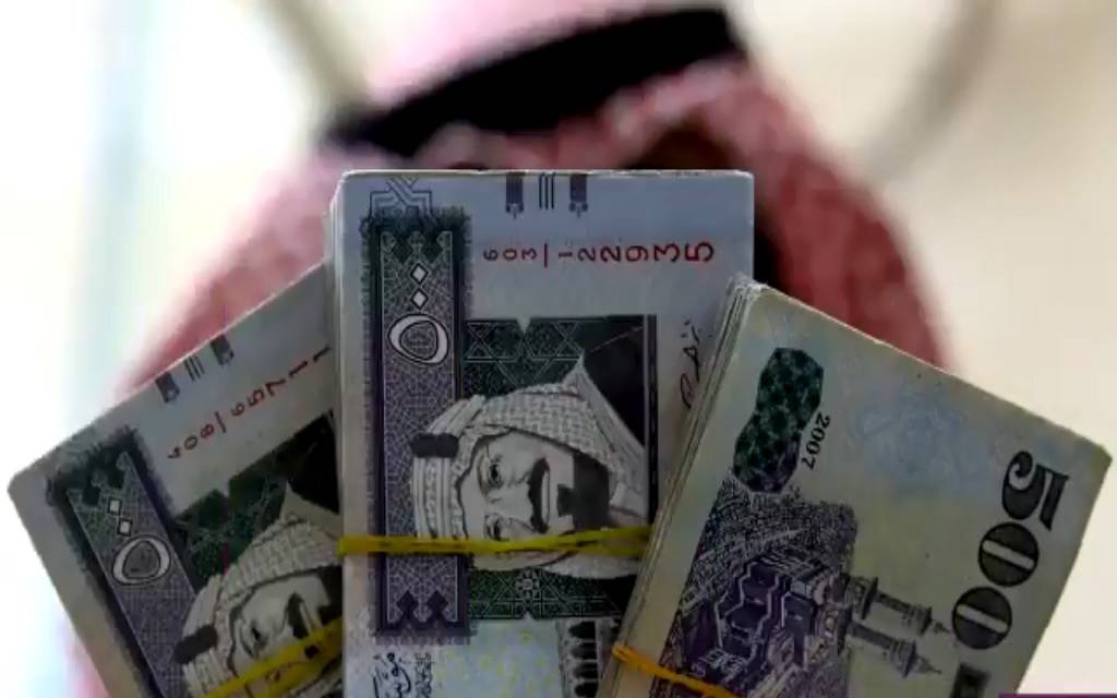 عملة سعودي