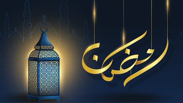 اخبرنا به النبي ﷺ قبل 1400 سنة..لماذا رمضان هذا العام هو اسرع رمضان مر علينا ؟ شاهد السبب !!