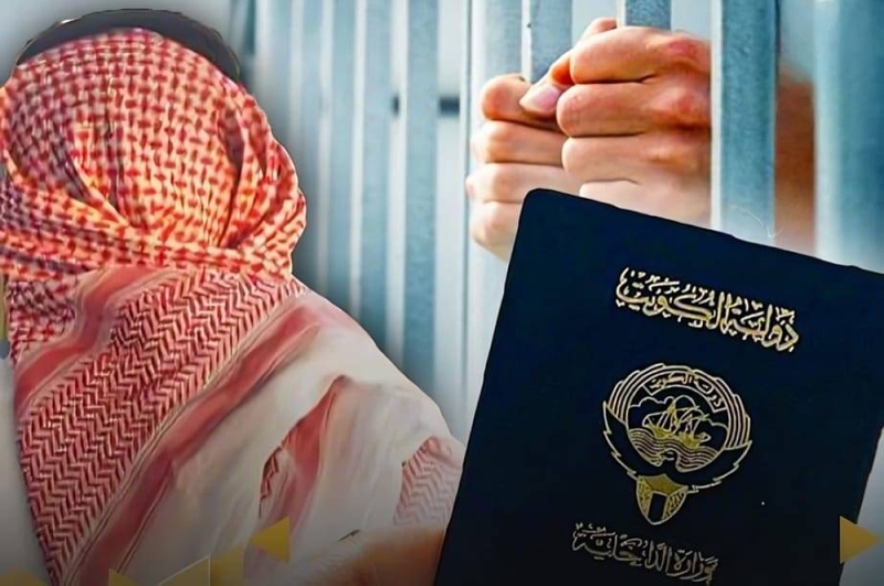 محكمة كويتية تحبس سعودي كان يعمل في هذه المهنة 7 سنوات وتغريمه 315 ألف دينار لهذا السبب