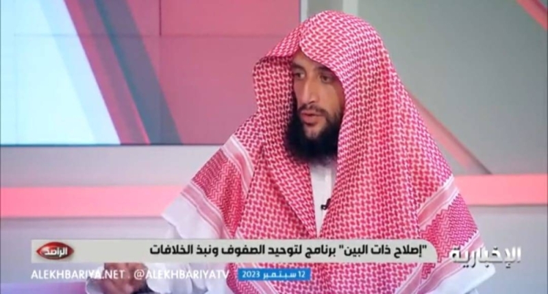 مقتل امرأة على يد ضرتها بعدما جمع بينهما زوجهما.. والكشف عن موقف الأخير بعد الحكم على القاتلة بالقصاص