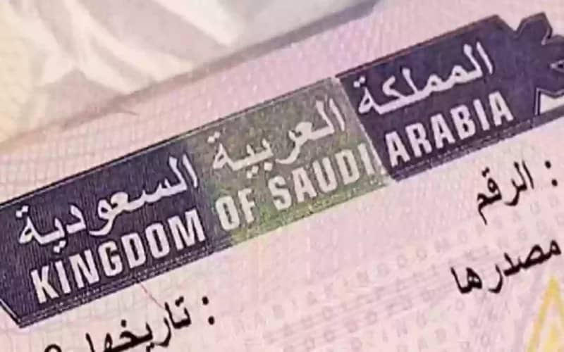 عاجل.. المقيمين في السعودية يمكنهم دخول الدول الأوروبية وبطريقة سهلة للغاية 