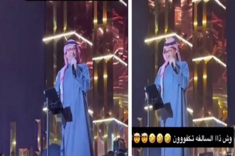 سيدة سعودية تطلب من الفنان عبدالمجيد عبدالله طلب يصدمه : أنا تطلقت الأسبوع اللي فات وأبيك تغني لي فزيت من نومي أناديك