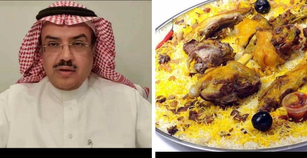 مختص سعودي يحذر من تناول الكبسة بعد طهيها بـ 4 ساعات.. ويكشف السبب الصادم 