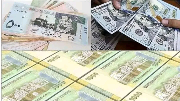 صنعاء تتخذ قرار صادم للمغتربين اليمنيين..تفاصيل   