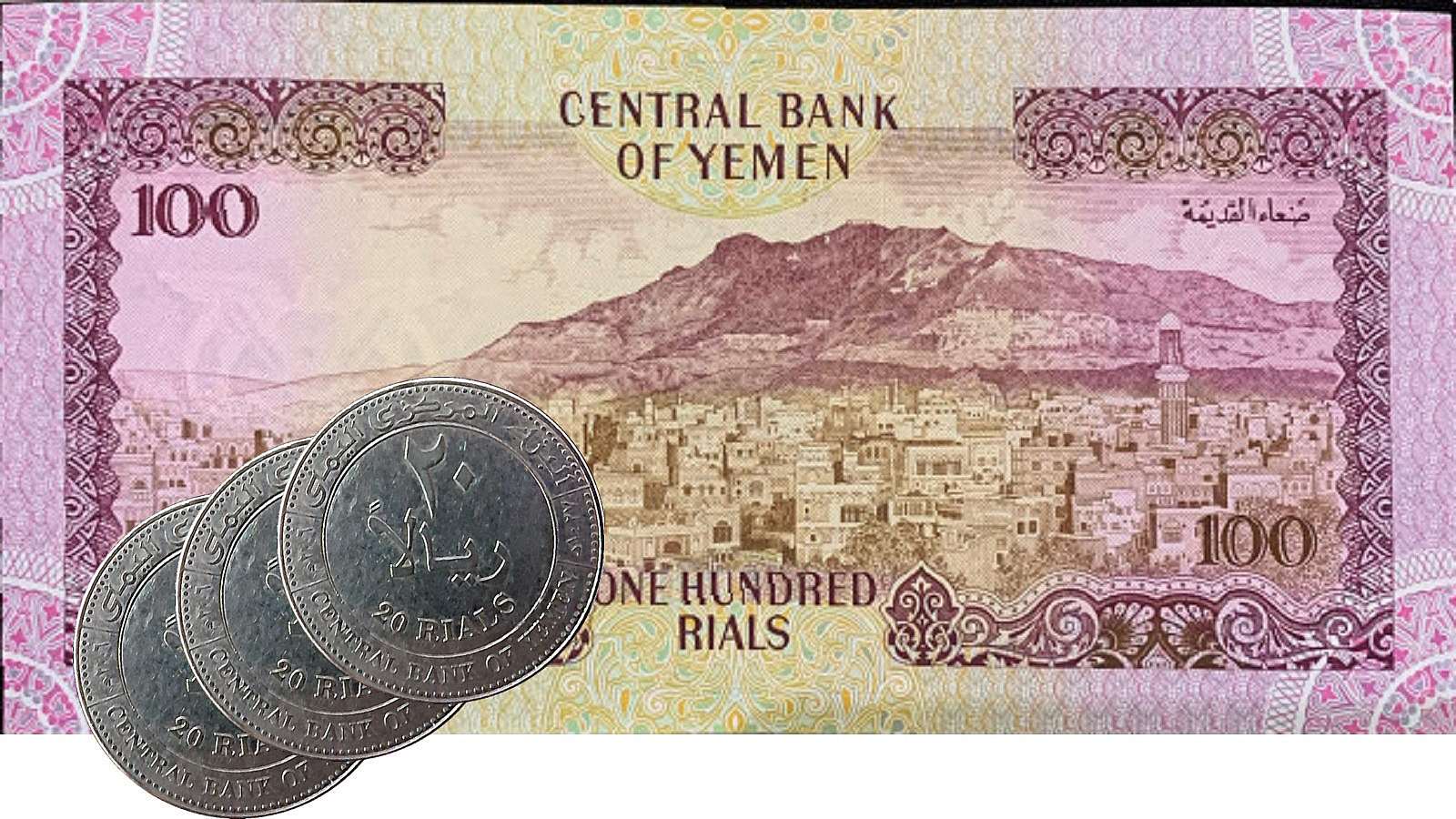 محلات الصرفة في صنعاء تعلن عن سعر جديد غير متوقع سجلة الريال اليمني هذه اللحظات امام العملات الاجنبية