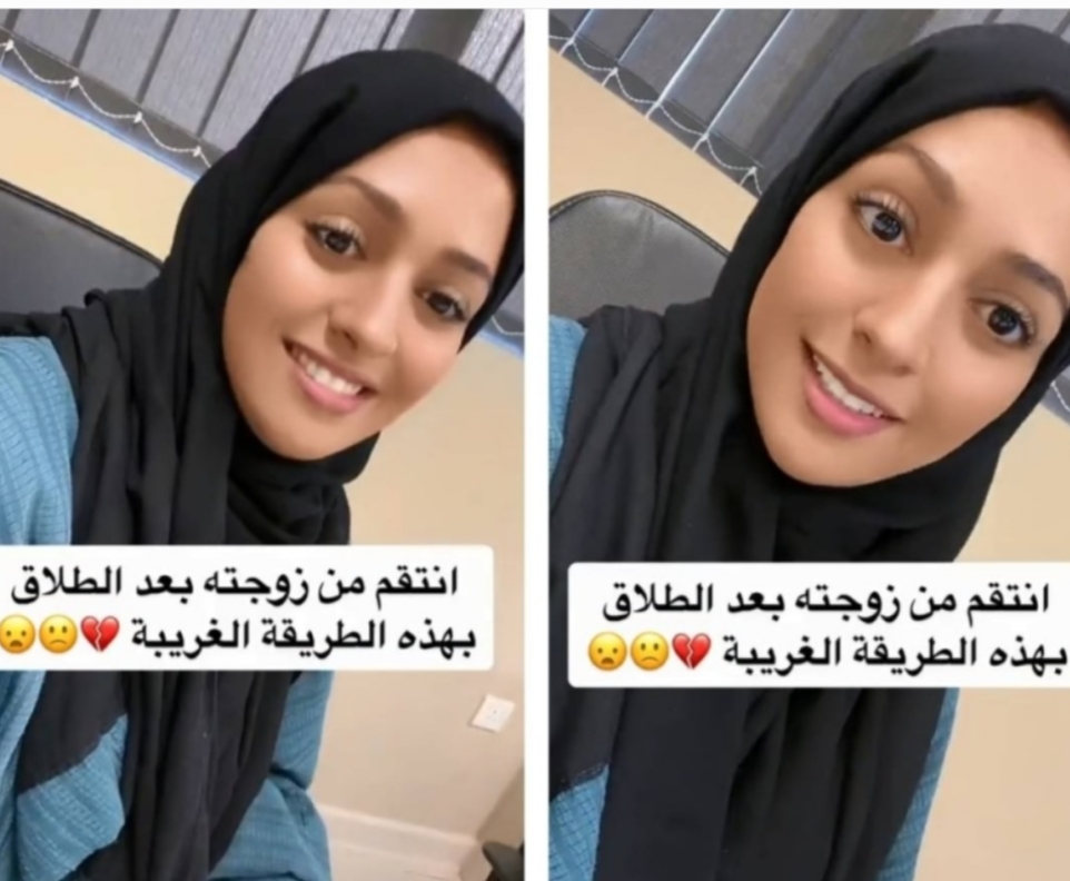 حسناء سعوديةرفعت قضية ضد طليقها لاجبارة توفير السكن لها ولابنائها ما حصل بعده أذهل الجميع