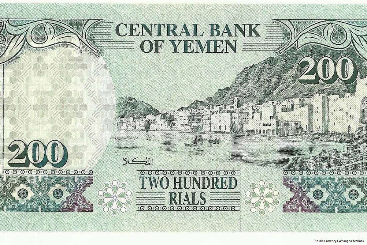 من صنعاء وعدن ..تعرف على سعر صرف الريال اليمني في آخر تحديث مساء اليوم الأحد 