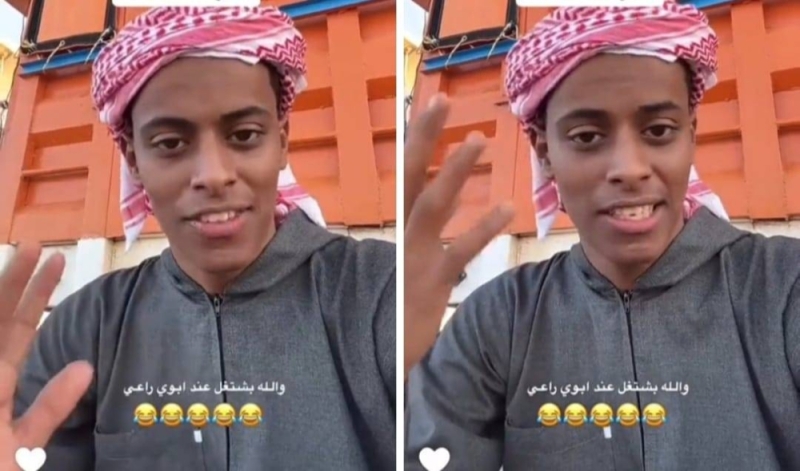 مشهور سعودي يتحول إلى راعي غنم والسبب لا يخطر على البال