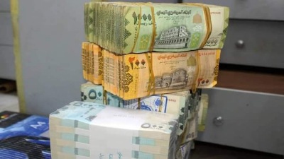 قفزة جديدة غير متوقعة في سعر الريال اليمني امام العملات الاجنبية وهذا هو السعر الآن !