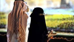 فيديو مؤلم.. شاهد ردة فعل فتاة سعودية وصلتها ورقة الطلاق وهي مع صديقاتها في نزهه