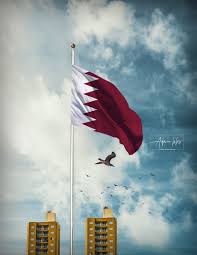 قطر