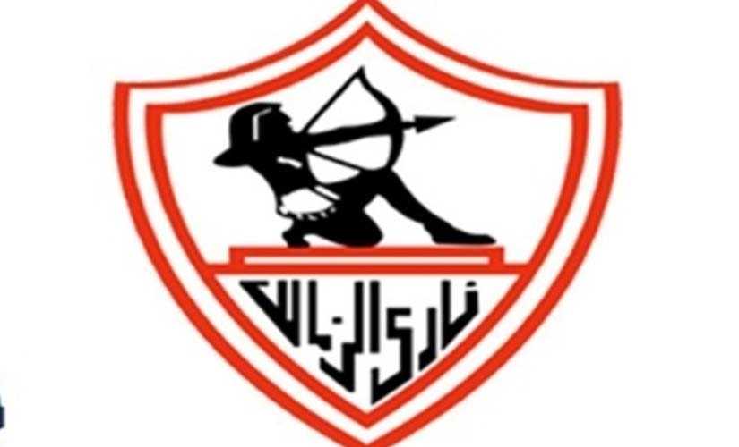 شعار نادي الزمالك