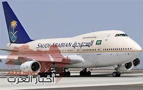 طائرة سعودية في كراتشي تضطر للهبوط المفاجئ بسبب حالة طبية