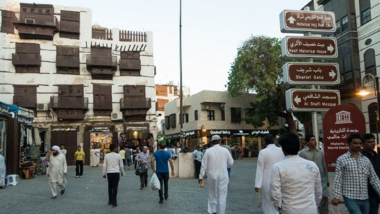 افتتاح مركزا تجاريا إيرانيا في مدينة جدة السعودية