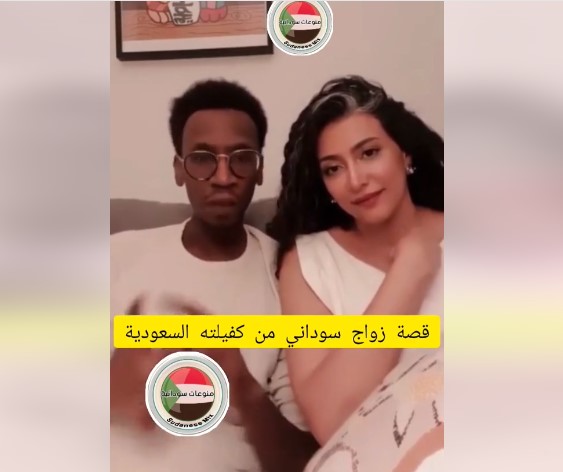 ماهو السبب الذي يجعل المرأة السعودية تعشق أصحاب هذه الجنسية وتفضل الزواج منهم؟..سيصدمك السبب