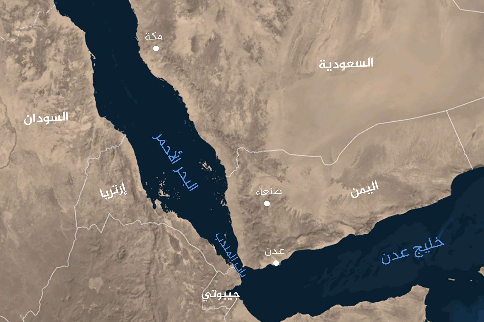 إسرائيل تكشف عن جهة وحيدة قادرة على إيقاف هجمات البحر الأحمر..لن تتوقعها؟!