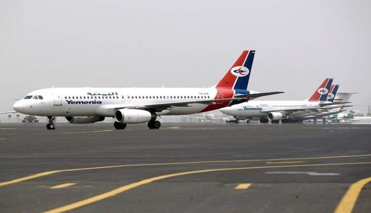 اليمن : تعرف على موعد بدء الرحلات من مطار صنعاء إلى الأردن ومصر والهند