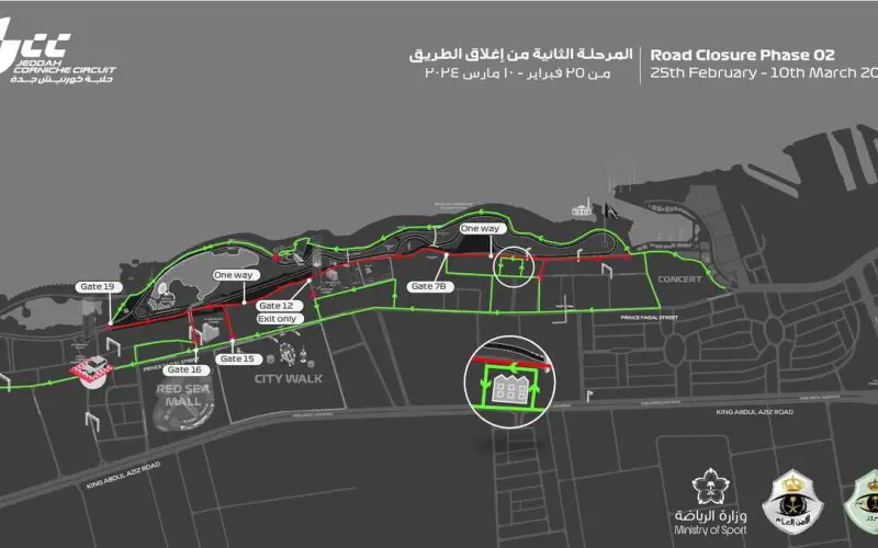 مرور جدة يعلن إغلاق هذه الطريق ابتدءاً من اليوم والسبب؟