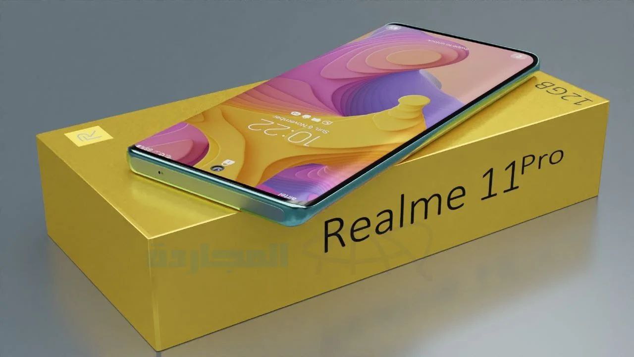 تعرف على هاتف Realme 11 5G ومميزاته والمواصفات التي أذهلت الجميع !