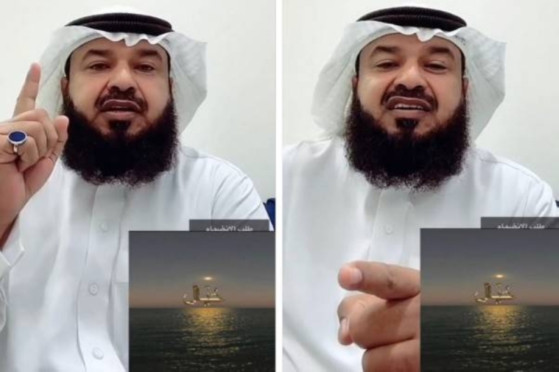 في السعودية..  راقي شرعي يطلب من جني الخروج من جسد فتاة..  شاهد ردة فعله! 