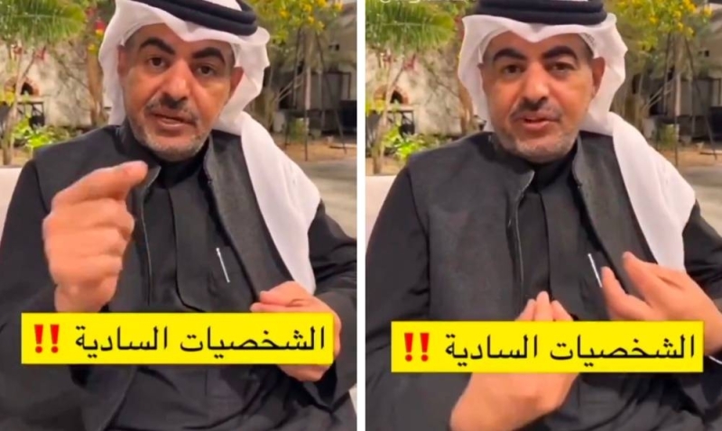 سعودي كان يحبس زوجته بالساعات في غرفة الغسيل للاستمتاع بصياحها وتوسلاتها!..فحدث مالم يكن في الحسبان