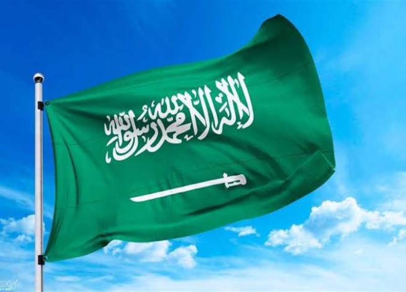 رسمياً : المملكة السعودية تقرر منح جنسيتها لـ 9 فئات جديدة .. هل أنت منهم؟!