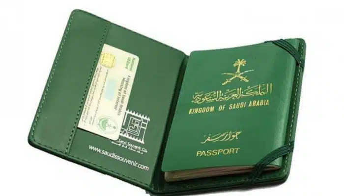 هم ثلاث فئات فقط السعودية ستمنحهم الجنسية بكل سهولة...هل أنت منهم!