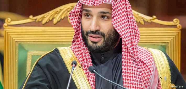 الامير محمد بن سلمان