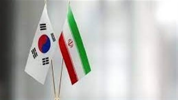 ايران و كوريا الجنوبية